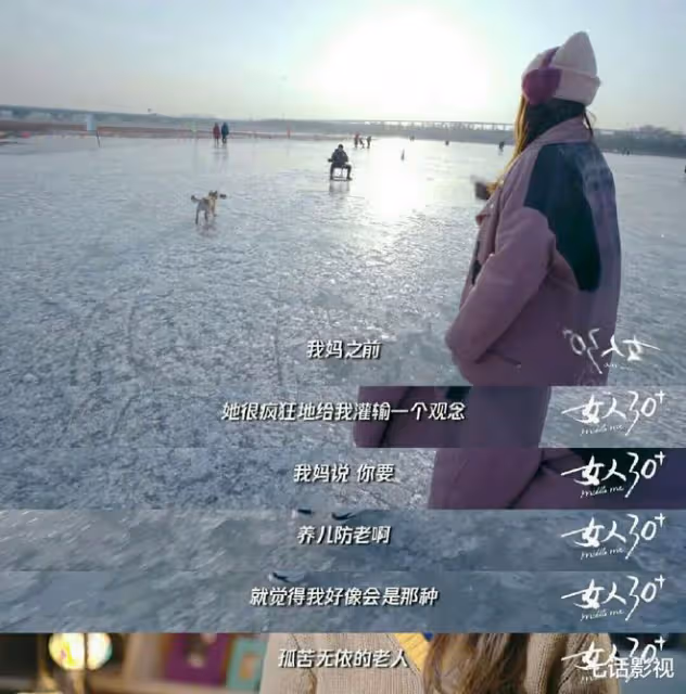 愛情沒有放棄陳喬恩,生活也沒有辜負她的勇敢堅持