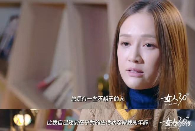 愛情沒有放棄陳喬恩,生活也沒有辜負她的勇敢堅持