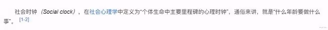 愛情沒有放棄陳喬恩,生活也沒有辜負她的勇敢堅持