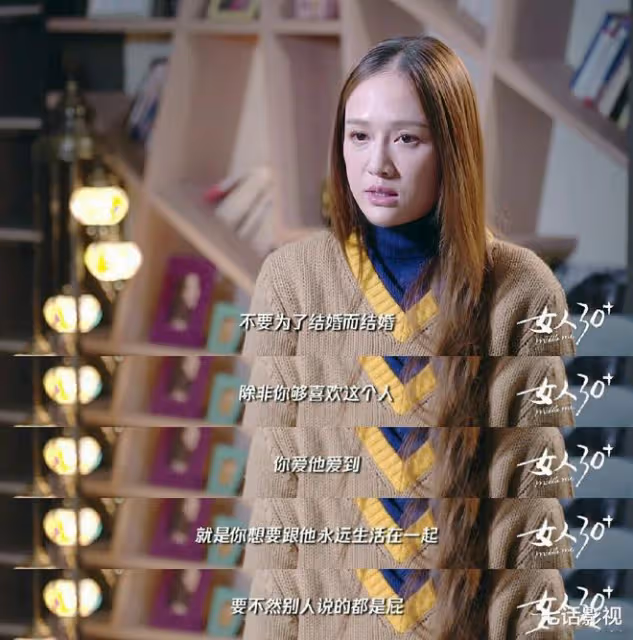 愛情沒有放棄陳喬恩,生活也沒有辜負她的勇敢堅持