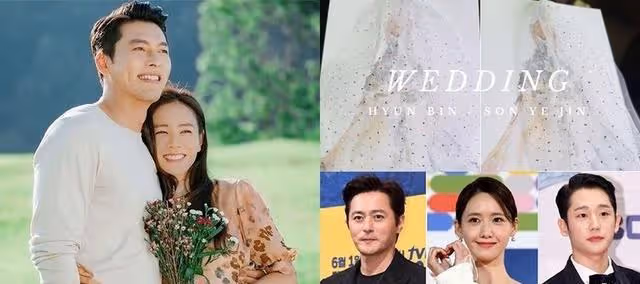 玄彬孫藝珍今日舉行婚禮!賓客名單曝光,金宣兒、丁海寅等將出席