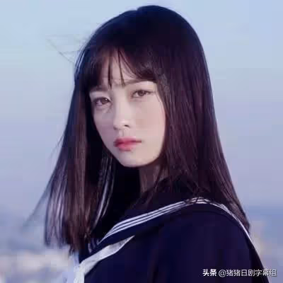 日本高中男生眼中最想結婚的女藝人是她？（附前9位排名）