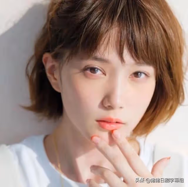日本高中男生眼中最想結婚的女藝人是她？（附前9位排名）