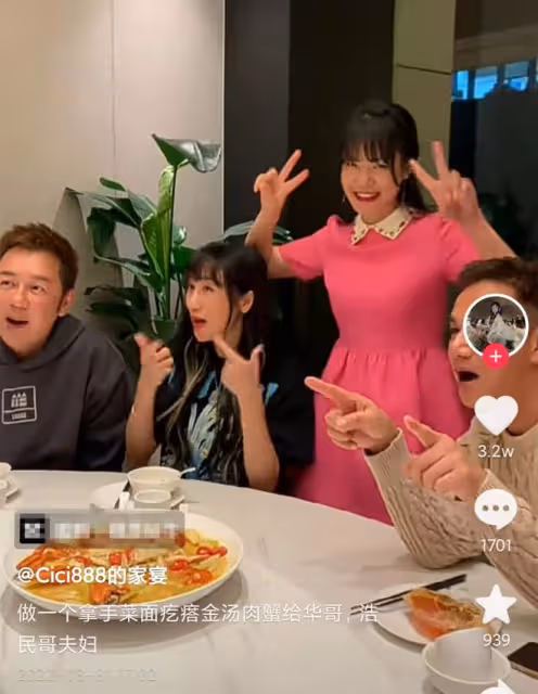 陳浩民夫婦與駱達華吃大餐,鵝肝魚子醬擺滿桌,眾人均已定居內地
