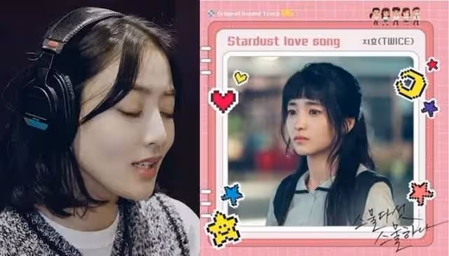 娜璉SOLO出道?為何在TWICE續約之際;Chuu退出組合?