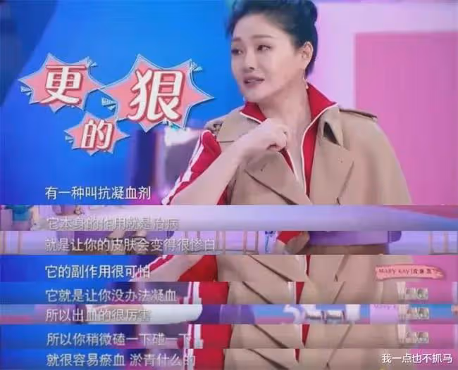 官宣離婚的大S，根本不值得同情！
