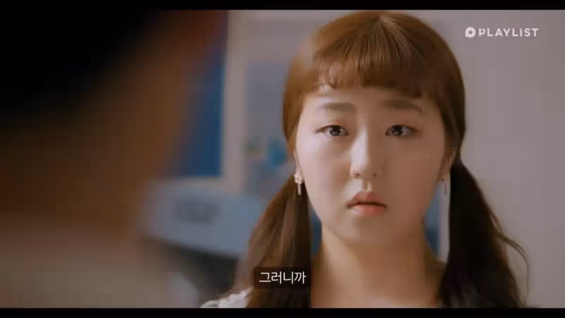 《社內相親》浮誇表姊的韓式英語和狂撞衫,讓觀眾笑翻!