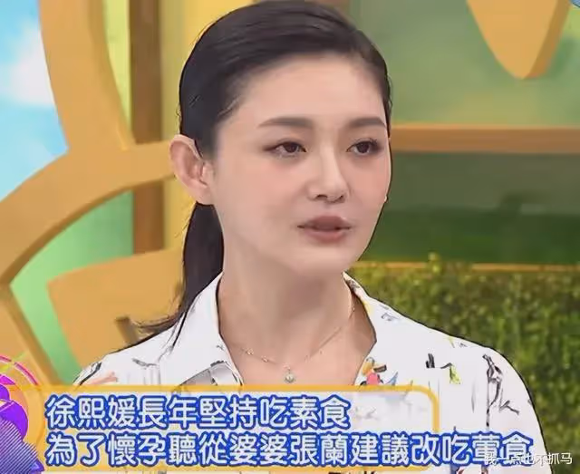 官宣離婚的大S，根本不值得同情！