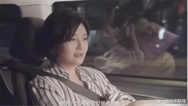 官宣離婚的大S，根本不值得同情！
