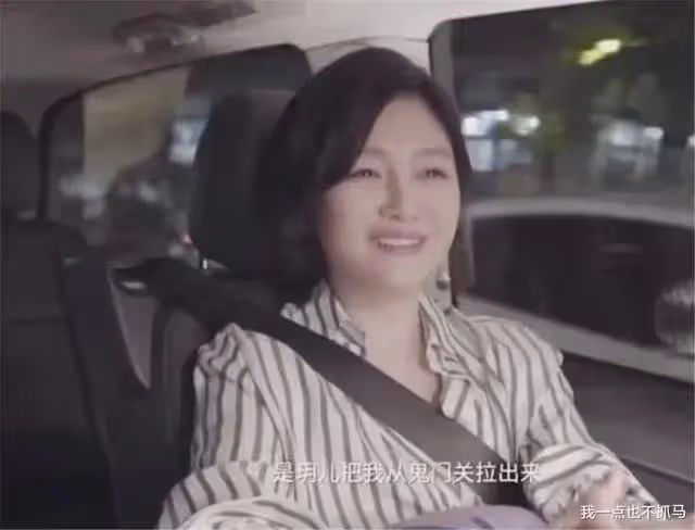 官宣離婚的大S，根本不值得同情！
