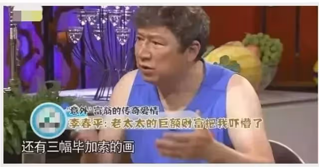 與大39歲女星相戀13年!「繼承70億財產」送錢捐款近3億 一生無兒無女「老年孤獨」來世想娶妻生子