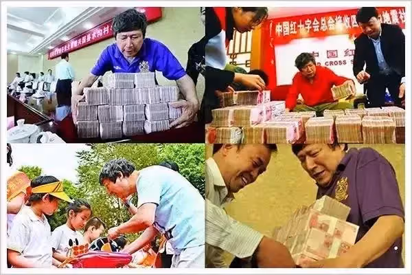 與大39歲女星相戀13年!「繼承70億財產」送錢捐款近3億 一生無兒無女「老年孤獨」來世想娶妻生子