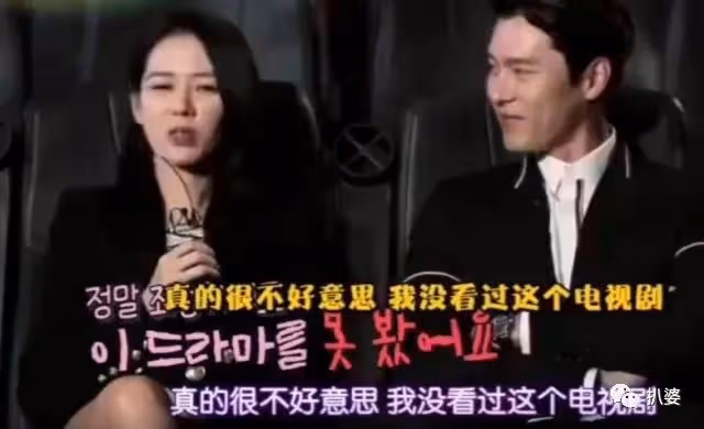 夢幻CP成真,他倆終於結婚了!