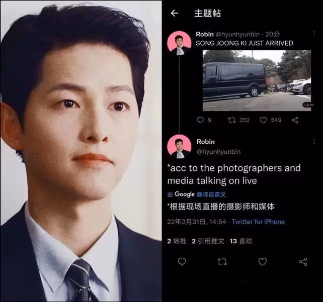 玄彬孫藝珍婚禮現場畫面曝光,女方激動流淚,兩人交換戒指超溫馨