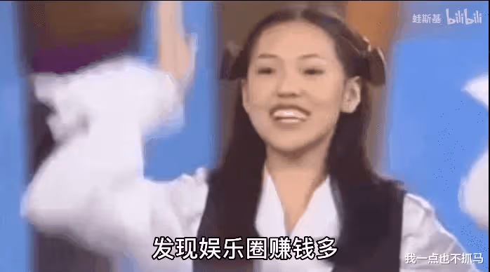 官宣離婚的大S，根本不值得同情！