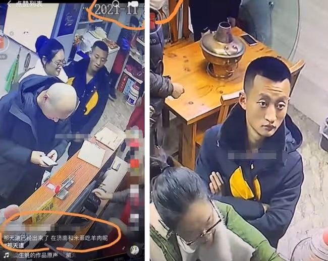 天道出獄，視頻曝光，和米菲一起飯店吃飯，KS戶外主播馬曉偉遭Y視點名封殺！大美自述童年叛逆期被媽媽整整被抽了40分鐘！