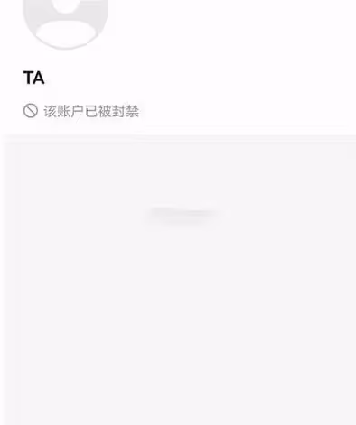天道出獄，視頻曝光，和米菲一起飯店吃飯，KS戶外主播馬曉偉遭Y視點名封殺！大美自述童年叛逆期被媽媽整整被抽了40分鐘！