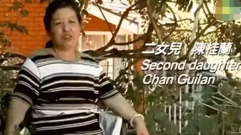 成龍同母異父的姐姐：早年被生母拋棄，如今住成龍買的澳洲豪宅，為成龍母親養老送終