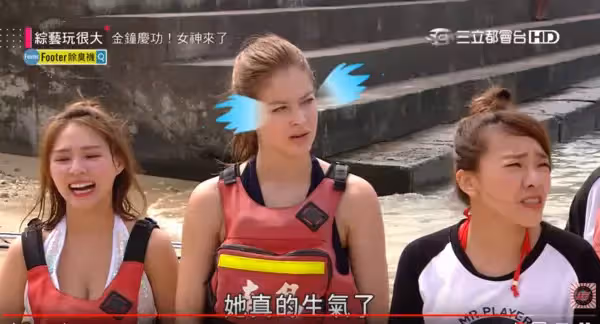 對吳宗憲擺臉色！《玩很大》女星變臉嗆「真的很不爽」氣氛超僵　她繼續開罵：「覺得很不公平」