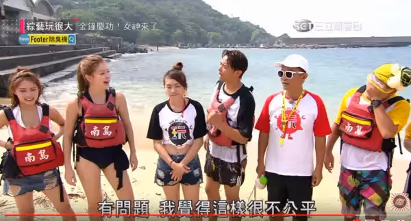 對吳宗憲擺臉色！《玩很大》女星變臉嗆「真的很不爽」氣氛超僵　她繼續開罵：「覺得很不公平」