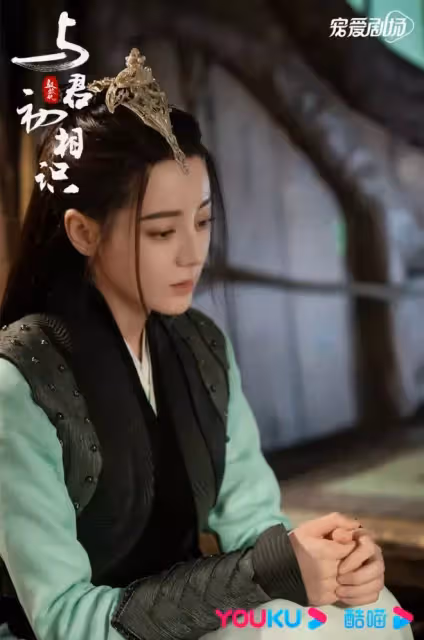 《與君初相識》太上頭！熱巴「霸氣護夫」，任嘉倫再現古裝神顏