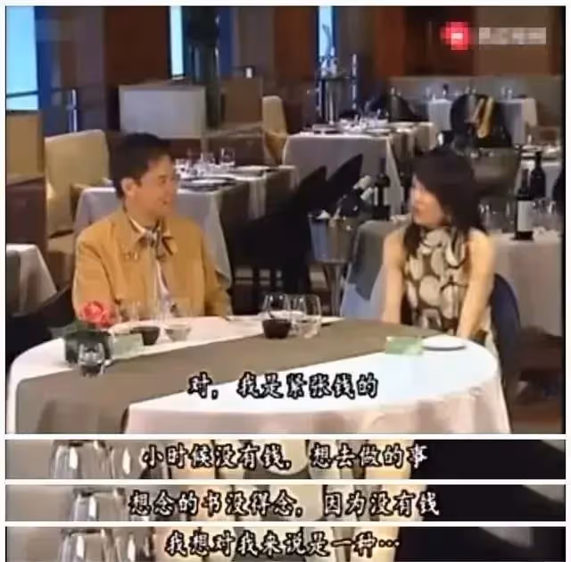 三年兩奪影后!情斷10年戀人後「包養男歌手16年」又分手 今66歲堅持「不婚不育」自認:除了錢一無所有