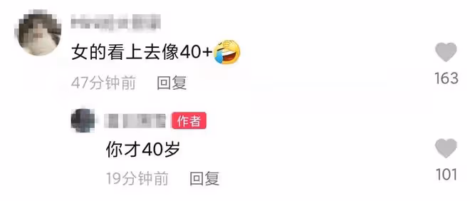 知名童星郝劭文求婚現場曝光，單膝跪地送上鑽戒，女方長相清秀
