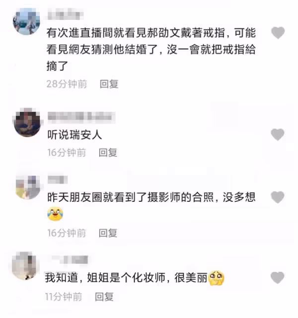 知名童星郝劭文求婚現場曝光，單膝跪地送上鑽戒，女方長相清秀