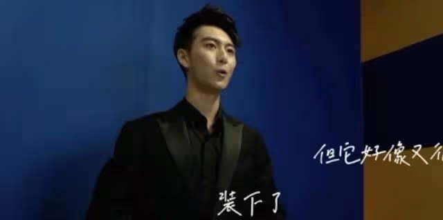 中傳曝藝考成績!00後林恩賜或成康輝師弟,"小戲骨"邊程表現平平
