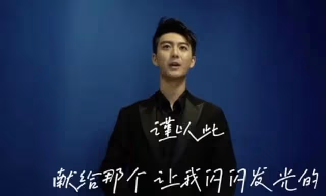 中傳曝藝考成績!00後林恩賜或成康輝師弟,"小戲骨"邊程表現平平