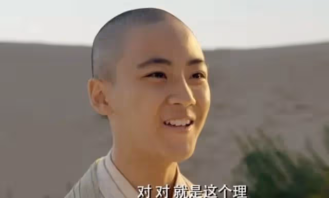 中傳曝藝考成績!00後林恩賜或成康輝師弟,"小戲骨"邊程表現平平