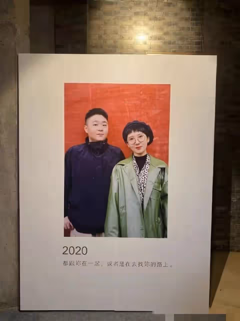 郝劭文官宣求婚成功!喜喊是有家的男人,霸氣放話不許欺負我老婆