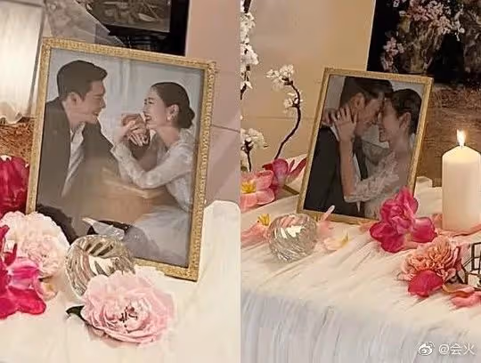 他們結婚啦!
