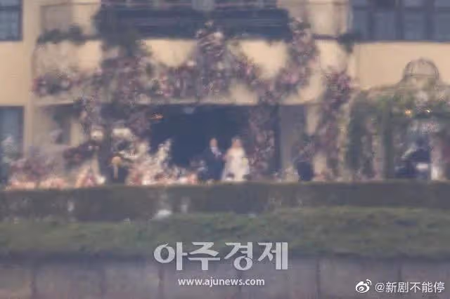 他們結婚啦!