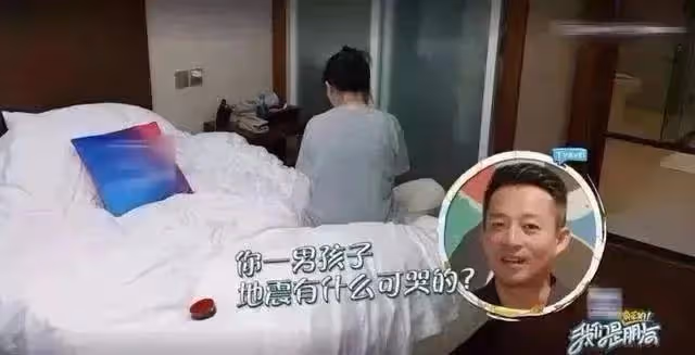 大 S 汪小菲官宣離婚,全網都在恭喜