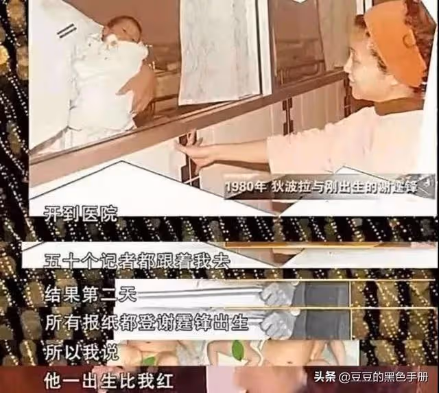 「星二代」含量超標，父母護送出道，卻只有這4位超越了父母光環