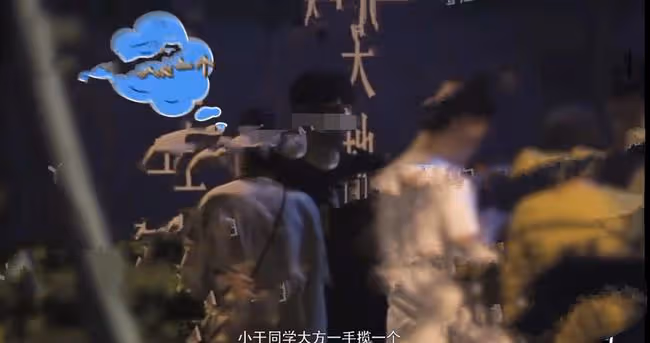 33歲男星戀情曝光！與神秘女子連續兩晚見面，當街牽手摟抱太親密
