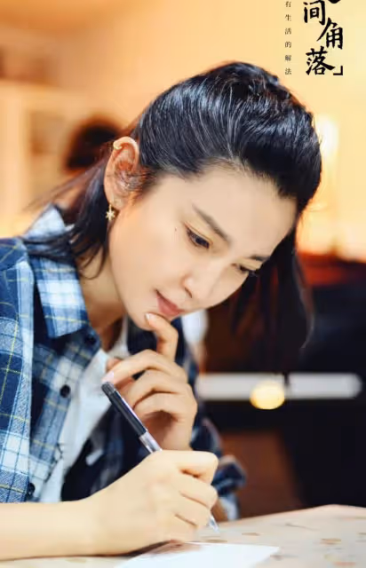 李冰冰自曝身體出問題！疲憊怕冷長期失眠，吃藥治療無用徹底絕望