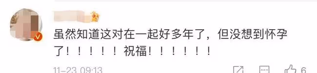 雙喜臨門！女神朴信惠突曝結婚喜訊，已懷孕將挺大肚辦婚禮
