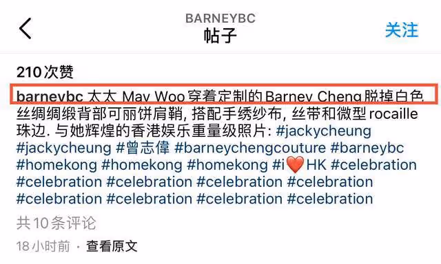 60歲歌神老了！張學友與港姐同框模樣滄桑，看不出比曾志偉小8歲