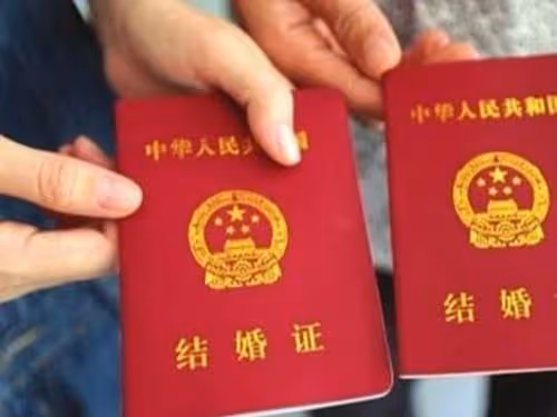 婆婆你又沒給我改口費，還讓我叫媽，你覺得合適嗎？