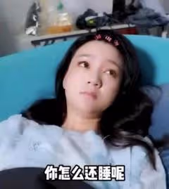 周群：與郭德綱傳緋聞，被大張偉調侃打美容針，老公身份至今是謎