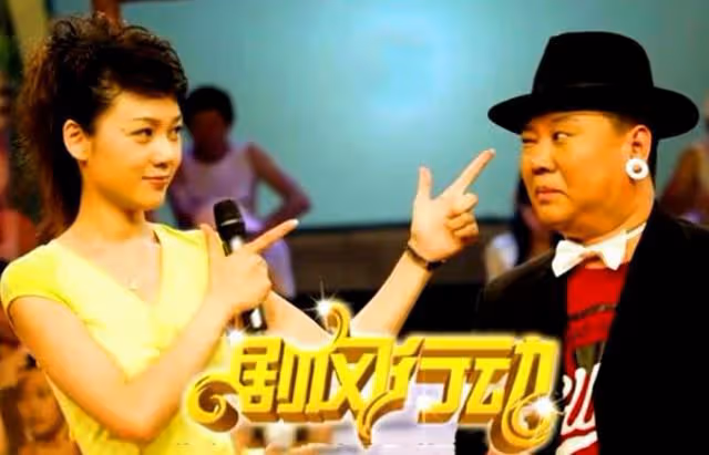 周群：與郭德綱傳緋聞，被大張偉調侃打美容針，老公身份至今是謎