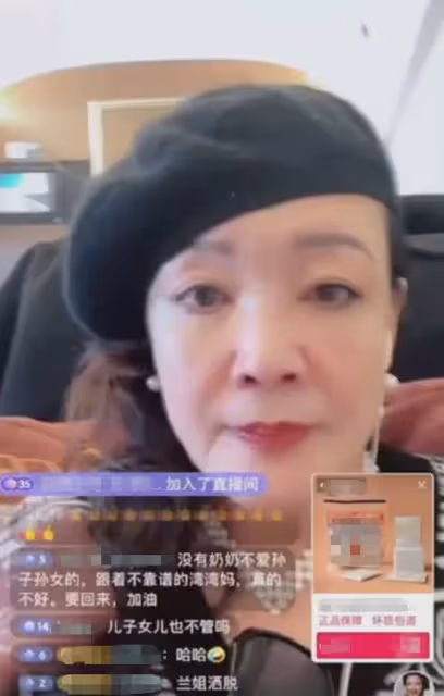 真離婚了！大S汪小菲十年婚姻終成幻影，近10億家產分到手軟