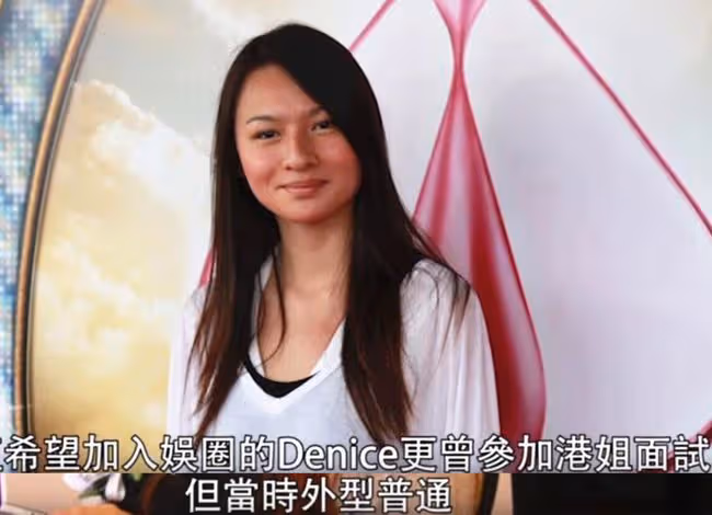 林俊賢父女罕同框，牽手跳舞互動有愛，26歲女兒身高1米8長腿矚目