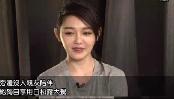 相戀20天閃婚，他們還是離了