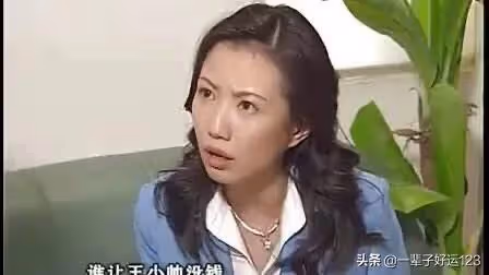 曾經爆紅的情景喜劇「開心公寓」，演員們現在都怎麼樣了