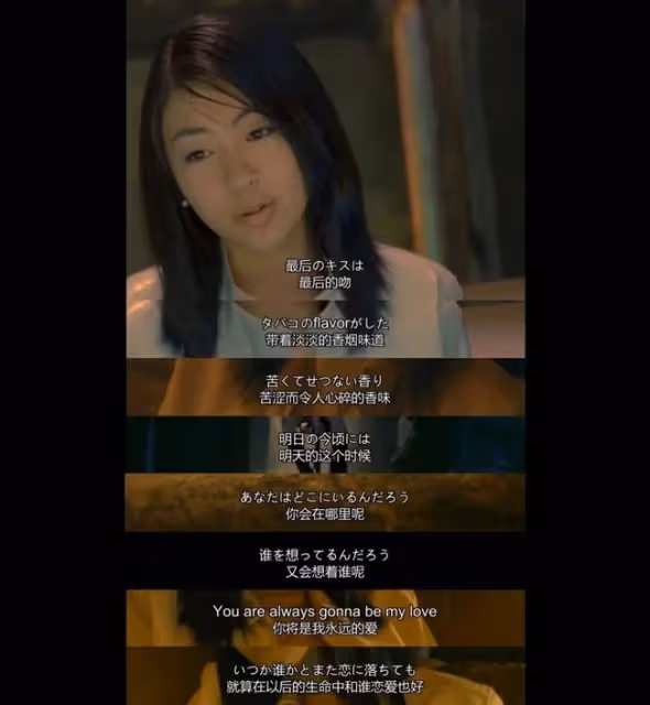 16歲女孩打敗王菲，成為亞洲最賺錢藝人：她一開口，就成了神話