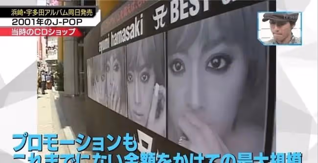 16歲女孩打敗王菲，成為亞洲最賺錢藝人：她一開口，就成了神話