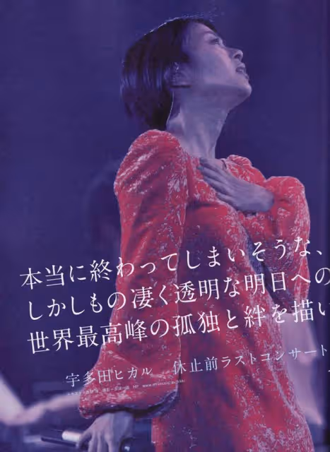 16歲女孩打敗王菲，成為亞洲最賺錢藝人：她一開口，就成了神話